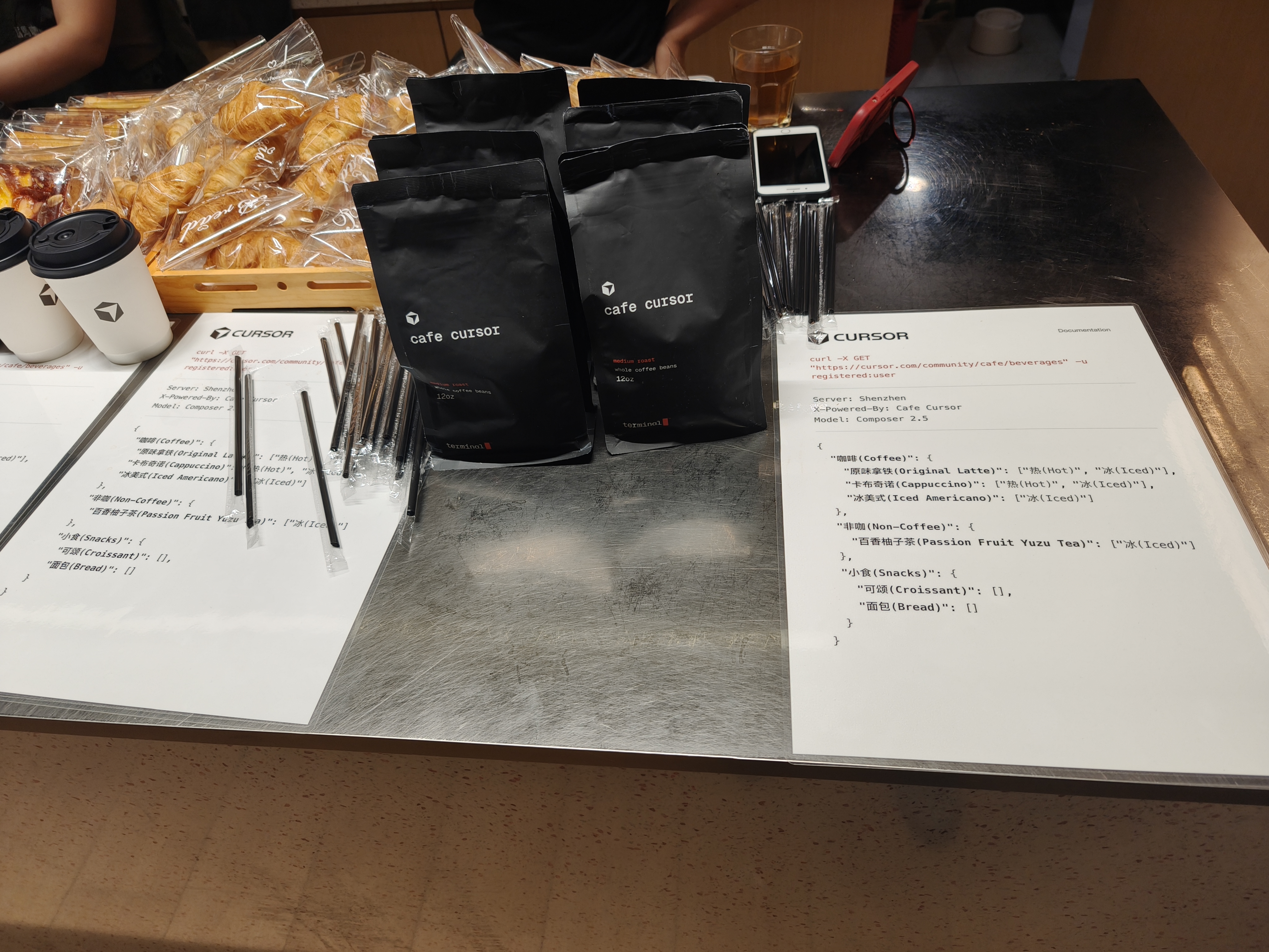 Cursor coffee chat
