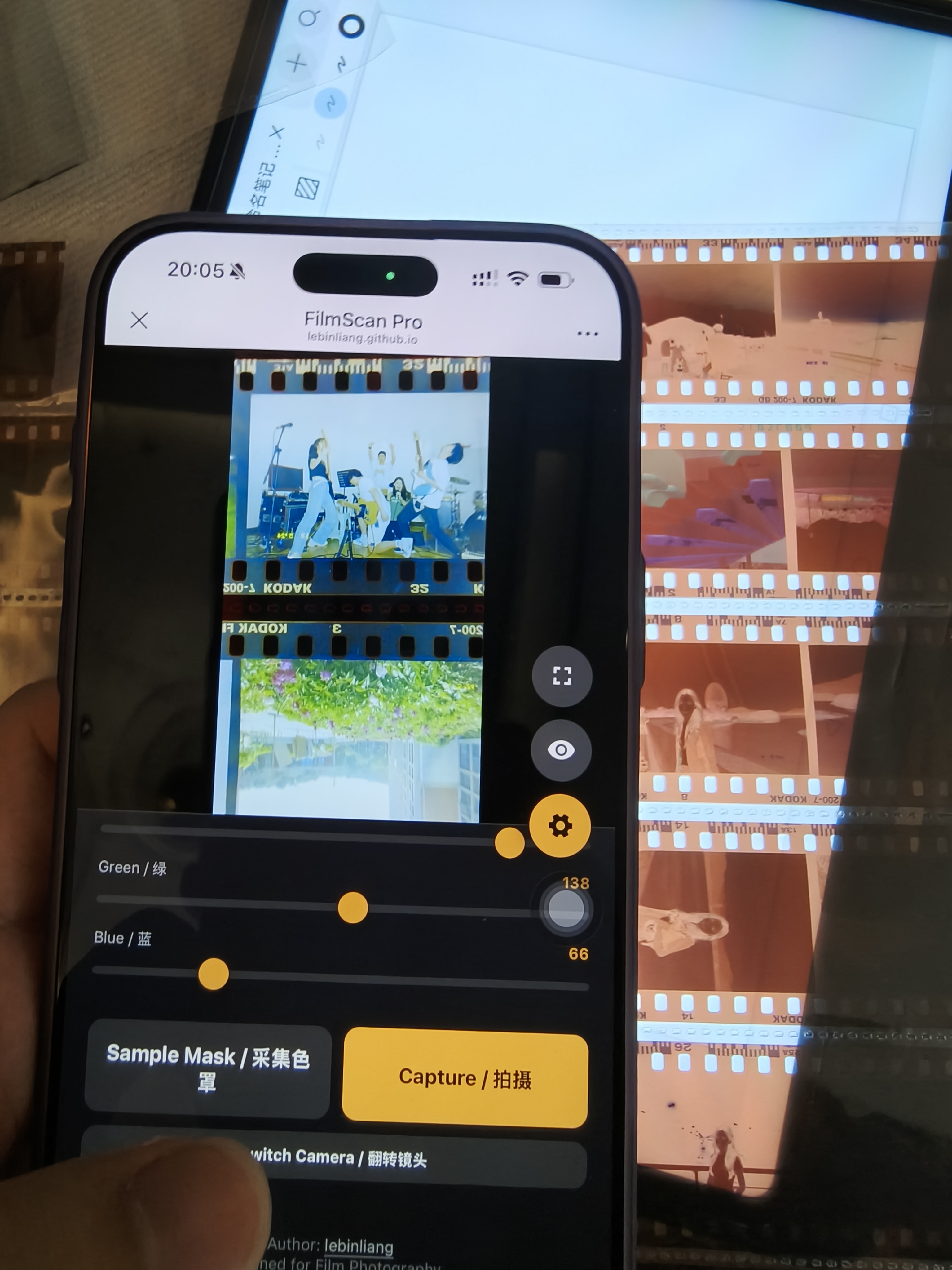 FilmScan Pro in use
