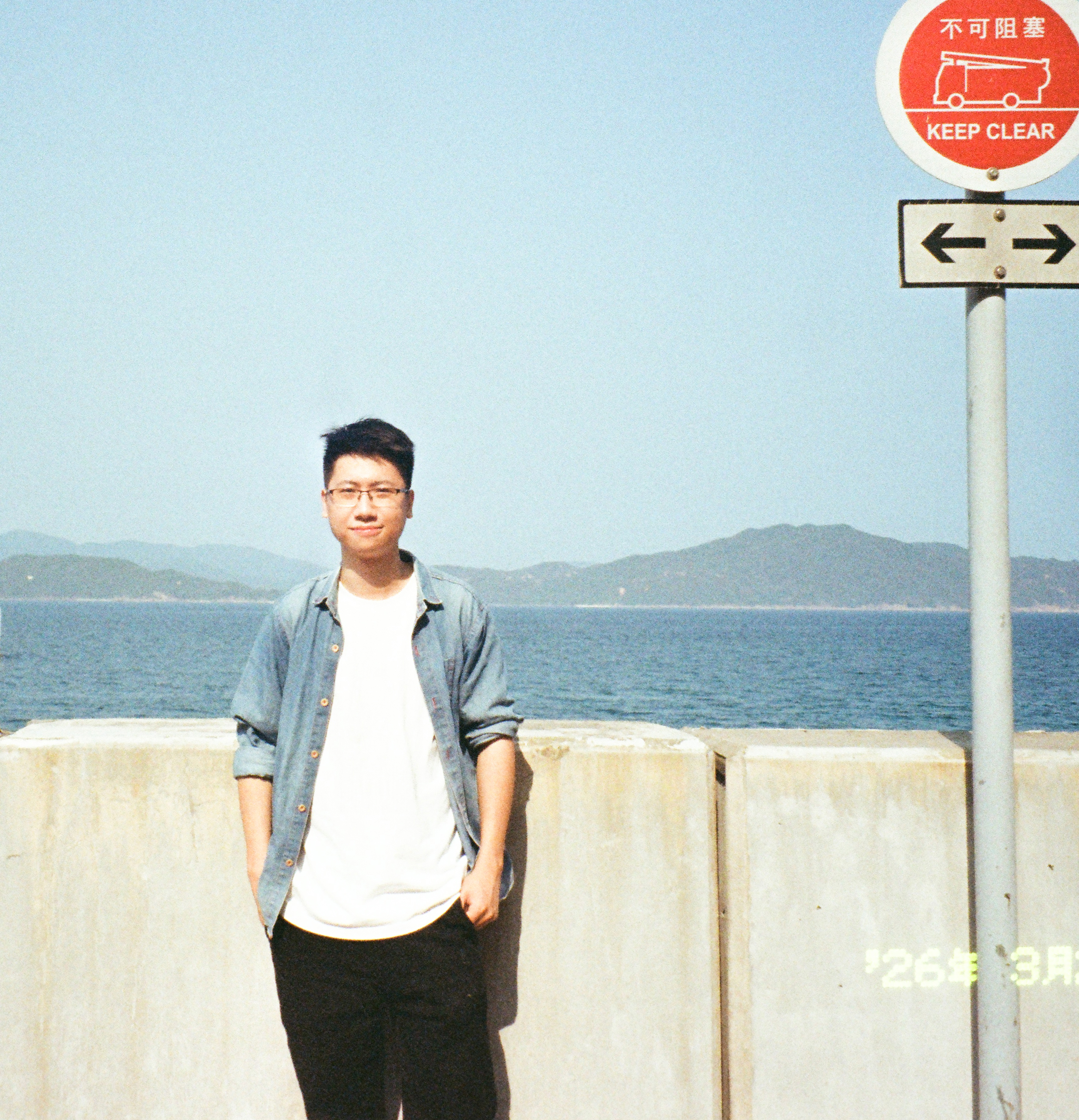 Lebin Liang Profile Picture