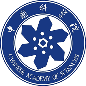 UCAS/SIAT Logo