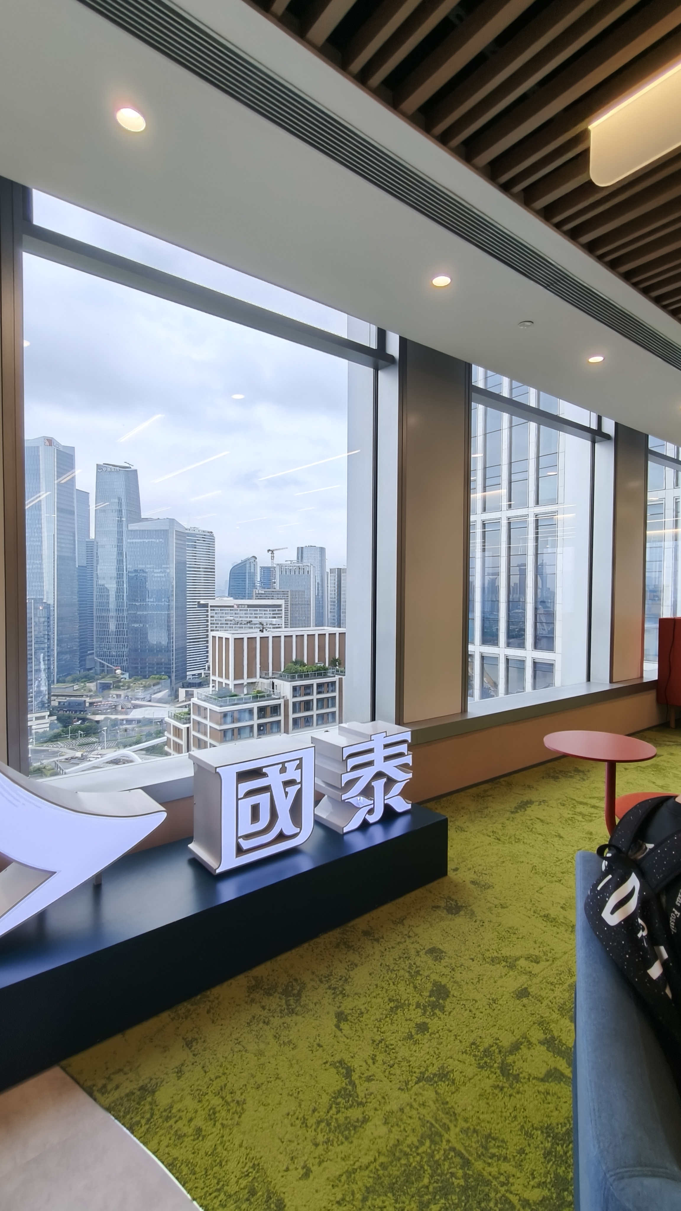 Cathay Shenzhen office