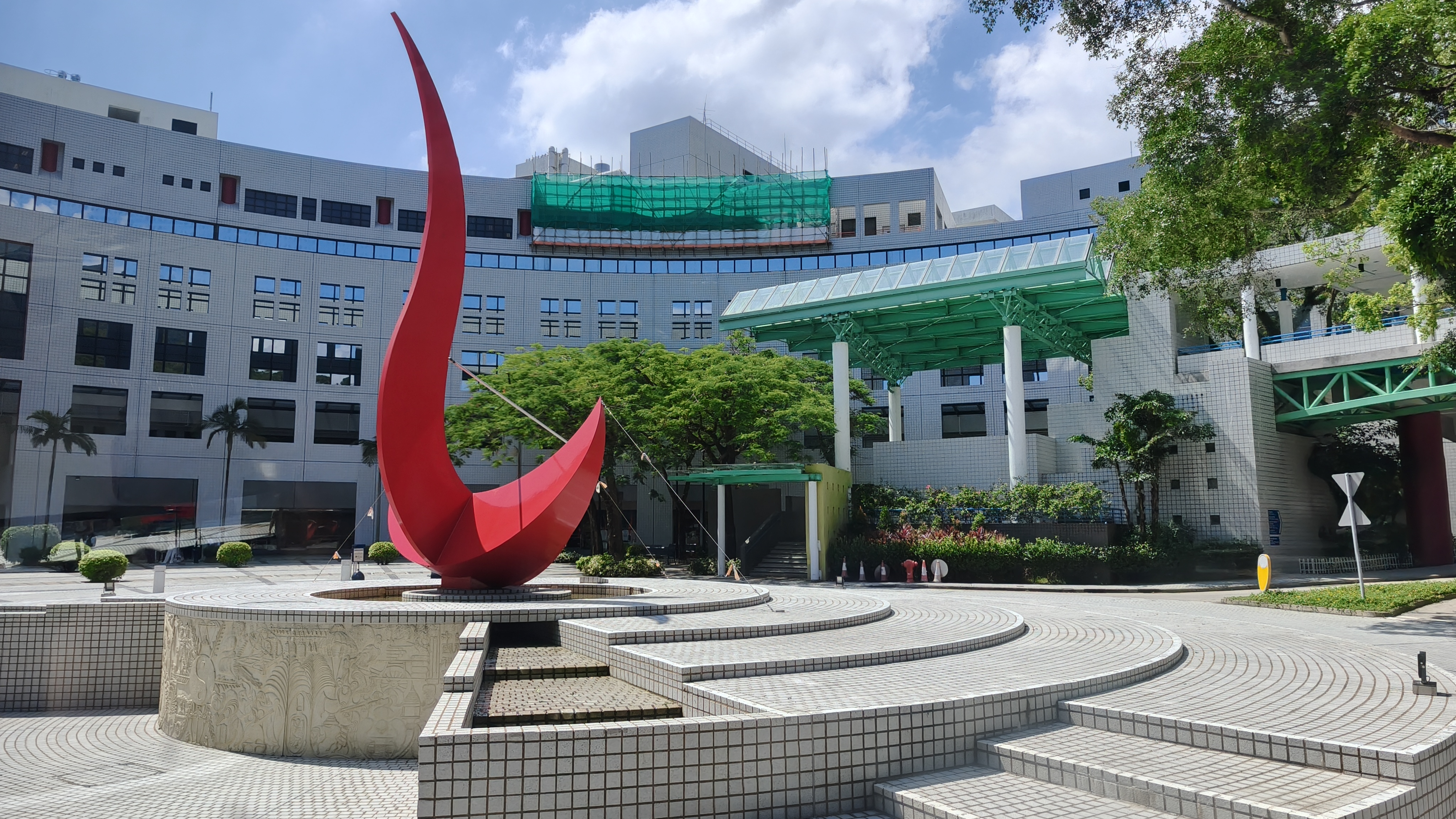 HKUST visit